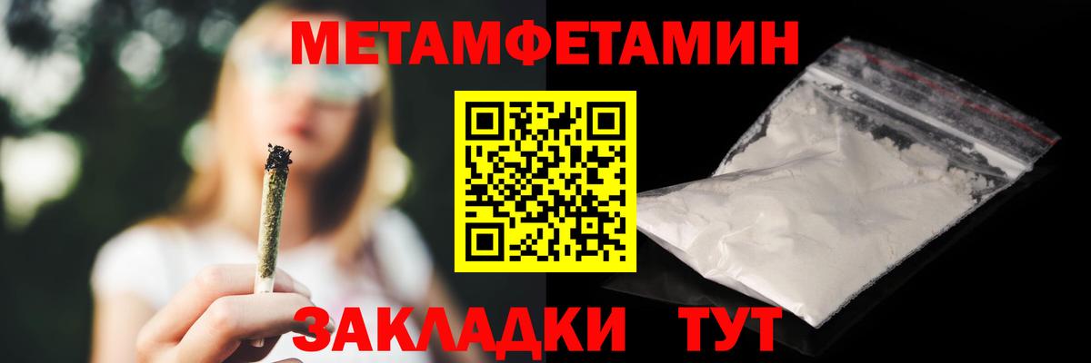 Калуга  MEGA маркетплейс  Вход с VPN  АМФЕТАМИН  АМФ Розовый  АМФЕТАМИН 