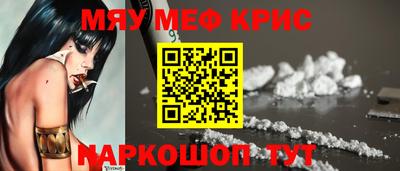хмурый Краснокаменск