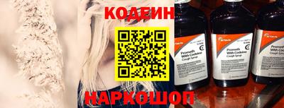 хмурый Краснокаменск