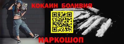 хмурый Краснокаменск