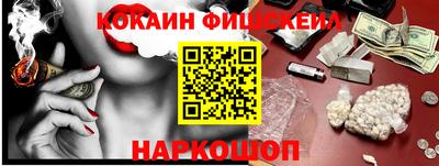 Альфа ПВП Краснодар