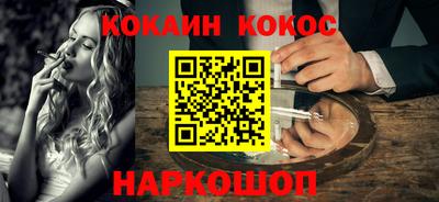 Альфа ПВП Краснознаменск