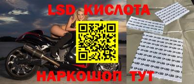 хмурый Краснокаменск