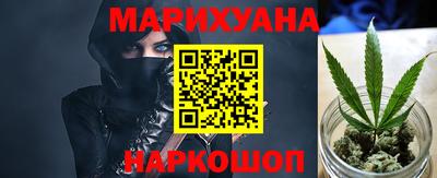 экстази Кулебаки