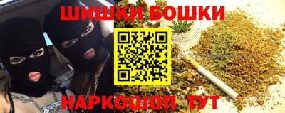 спайс Кумертау