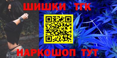 хмурый Краснокаменск