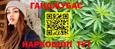 Альфа ПВП Краснодар