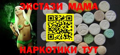 Альфа ПВП Краснознаменск