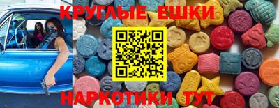 Альфа ПВП Краснознаменск