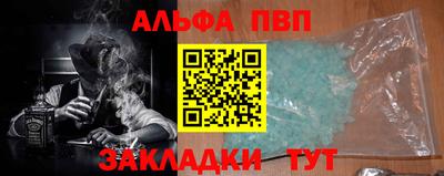 экстази Кулебаки