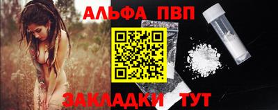 хмурый Краснокаменск