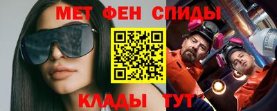 хмурый Краснокаменск
