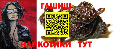 хмурый Краснокаменск