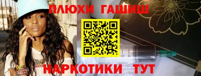 спайс Кумертау