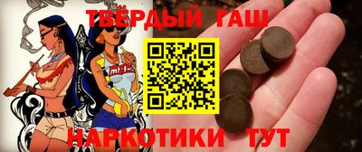 спайс Кумертау