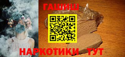 Альфа ПВП Краснодар