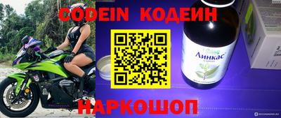 Альфа ПВП Краснодар