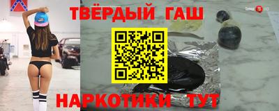 хмурый Краснокаменск
