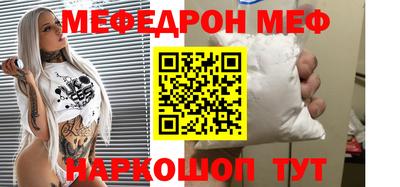 экстази Кулебаки