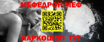 Альфа ПВП Краснодар